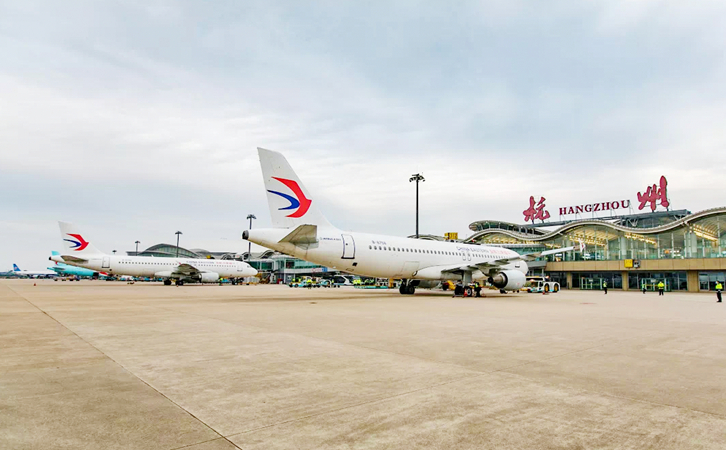 湖北空运到杭州机场快递