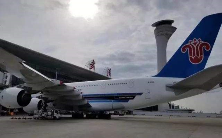 湖北空运武汉机场物流