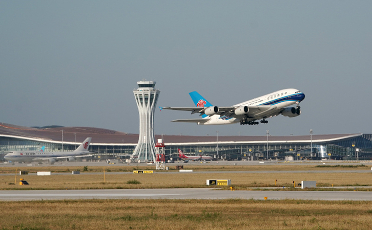 湖北空运到大连快递