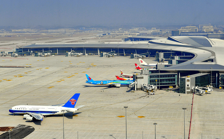 湖北空运和田机场快递